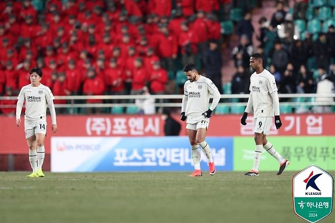 제공 | 한국프로축구연맹