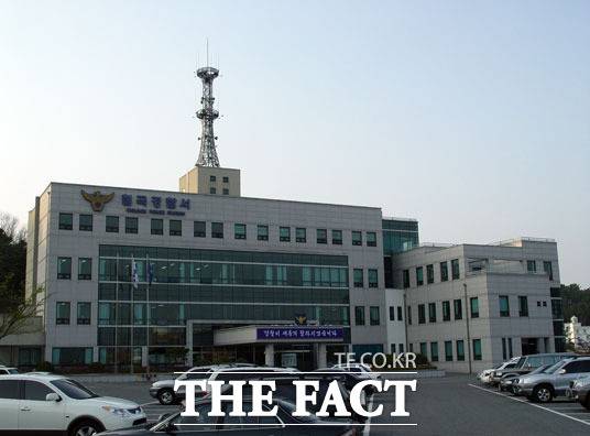 칠곡경찰서 전경/칠곡=김은경 기자