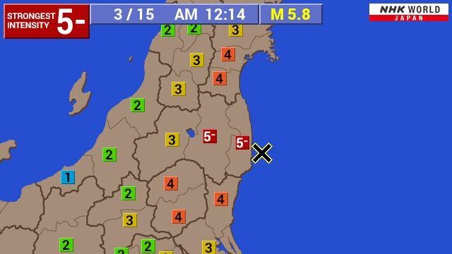 일본 후쿠시마현 앞바다에서 15일 오전 규모 5.8의 지진이 발생했다./ 뉴시스