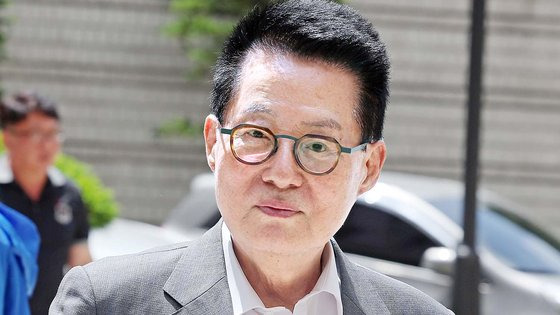 박지원 전 국정원장. 연합뉴스