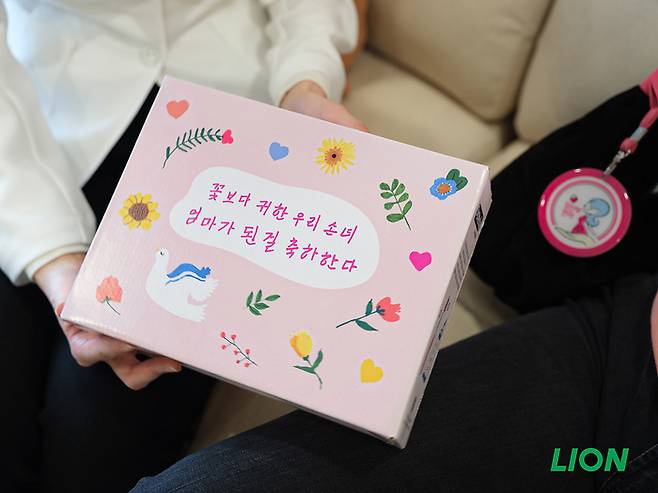 ‘아장아장 캠페인’ 임신 축하 위생용품 세트 패키지