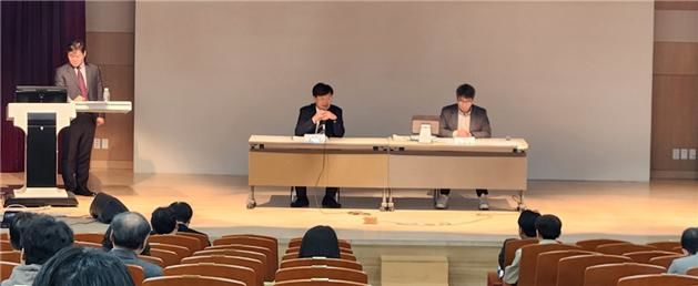 한국교원대가 14일 도서관 청람아트홀에서 ‘글로컬대학30 예비지정신청을 위한 공개토론회’를 열고 있다. *재판매 및 DB 금지