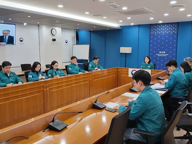 아이티 국민 안전 본부·공관 합동 화상 상황점검회의 [외교부 제공]