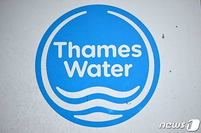 영국 최대 규모의 상하수도 민간기업인 템즈워터(Thames Water). ⓒ AFP=뉴스1 ⓒ News1 김예슬 기자