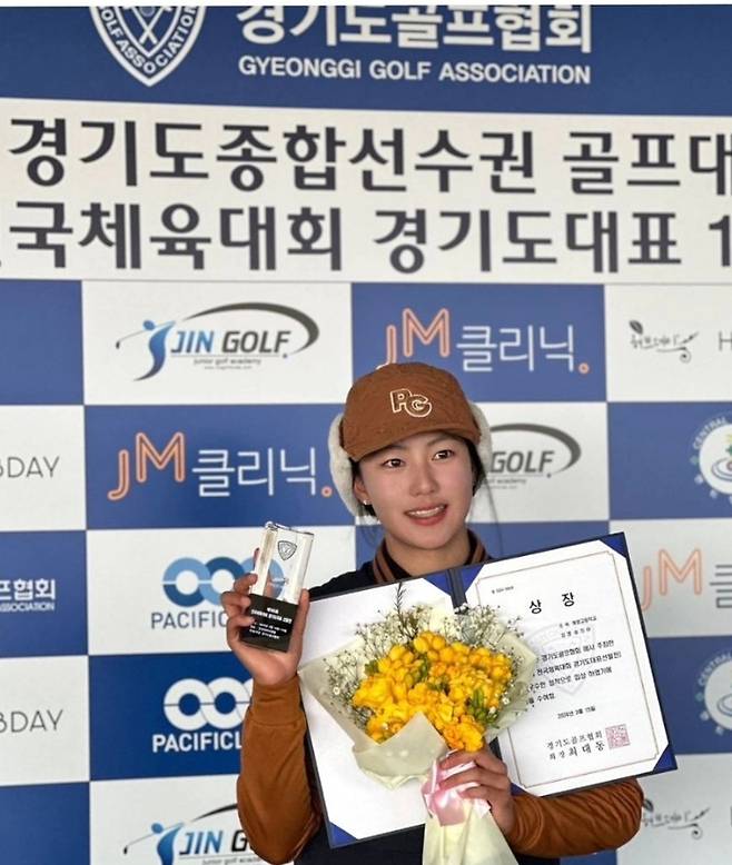 송종국 딸 송지아. 사진 | 박연수 채널