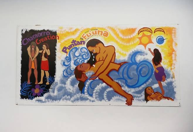 괌 국제공항에 들어서면 발견하게 되는 그림. 박미향 기자