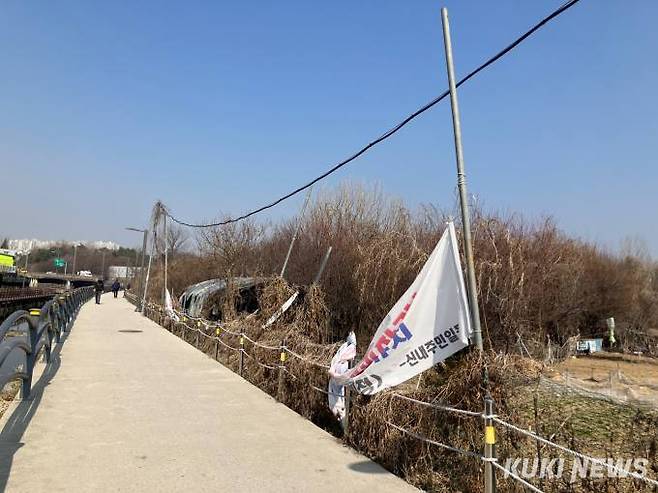 지난 14일 방문한 동진학교(가칭) 설립 부지. 사진=이예솔 기자