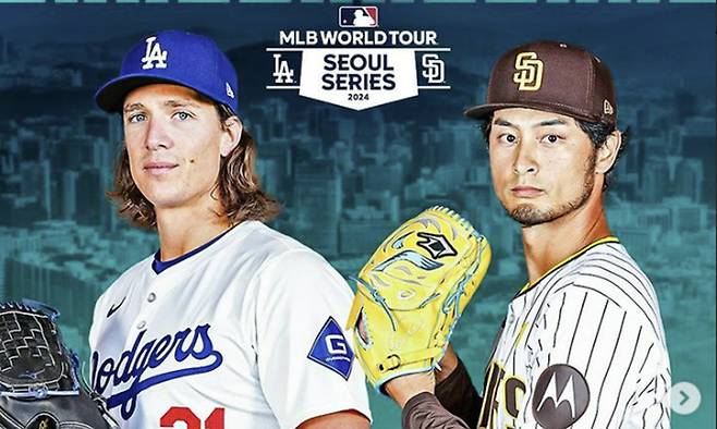 사진=MLB SNS 캡처