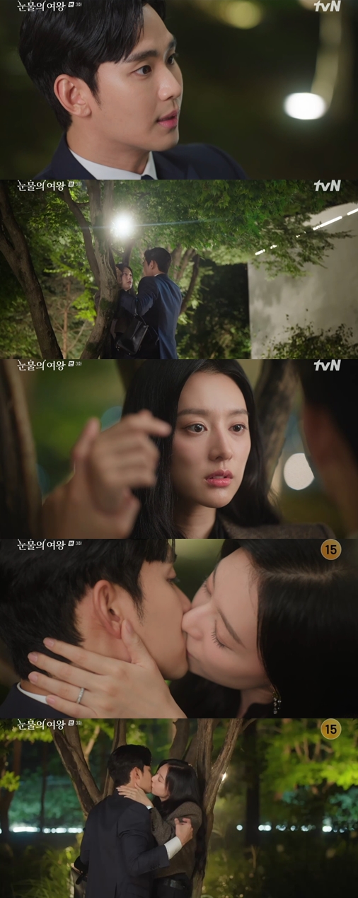 ▲ 출처|tvN '눈물의 여왕' 캡처