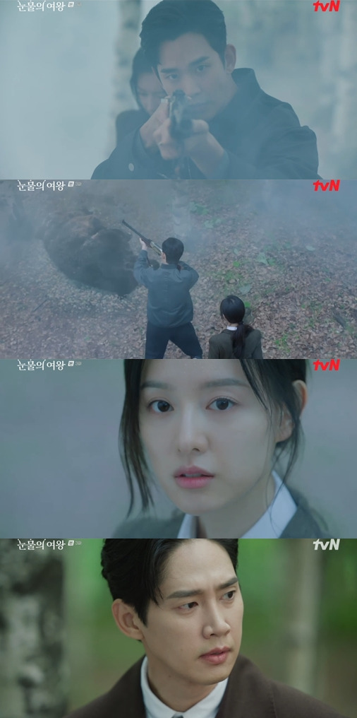 ▲ 출처|tvN '눈물의 여왕' 캡처