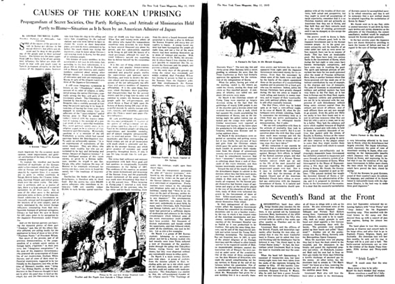 1919년 5월 11일 뉴욕타임스는 한국의 자치 능력을 부정하는 일제 예찬론자 래드의 칼럼을 일요일판 4~5면에 걸쳐서 대서특필했다. 당시 뉴욕타임스의 논조가 일본 쪽으로 상당히 기울어 있었음을 보여준다. /공공부문