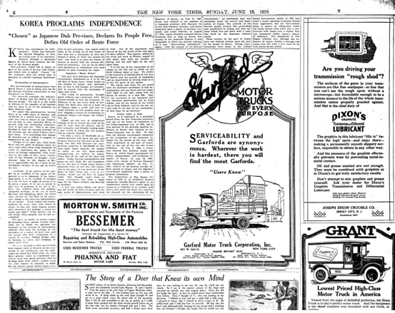 1919년 6월 15일 뉴욕타임스 6면, “한국이 독립을 선언하다”가 실렸다. 3.1운동을 집중 조명한 꽤 상세한 기사다. 이승만의 적극적인 국제여론전으로 이 신문의 논조가 변화했음을 시사한다. /공공부문