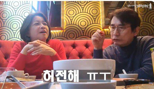 유시민 전 노무현재단 이사장과 유튜브 방송을 진행하는 조수진 변호사(오른쪽)/유튜브 '알릴레오북스' 캡처