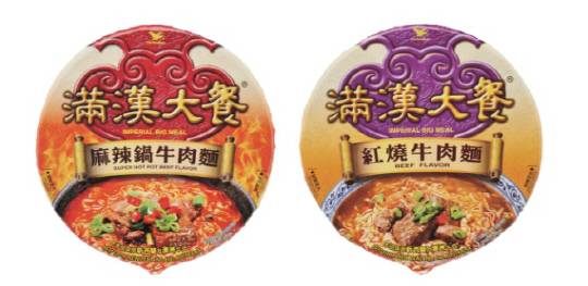 대만의 우육면 브랜드 '만한대찬' 웅진식품 제공