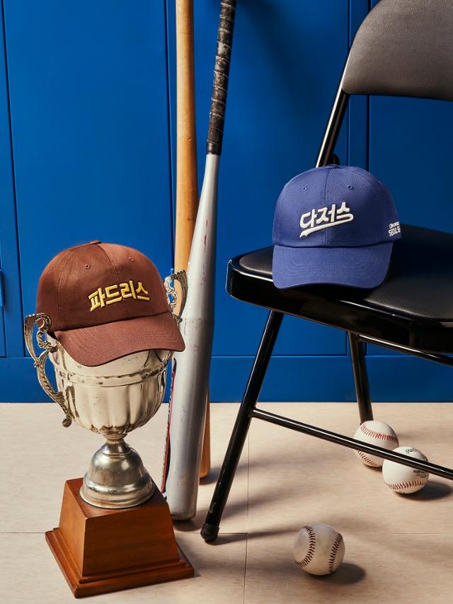 의류 브랜드 MLB가 샌디에이고 파드리스, LA 다저스가 20, 21일 겨루는 '서울 시리즈'를 기념해 제작한 한글 로고 모자. MLB코리아 제공
