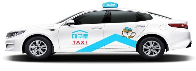 대구형 택시호출앱 ‘대구로택시’ 등록 차량 모습. 대구시 제공