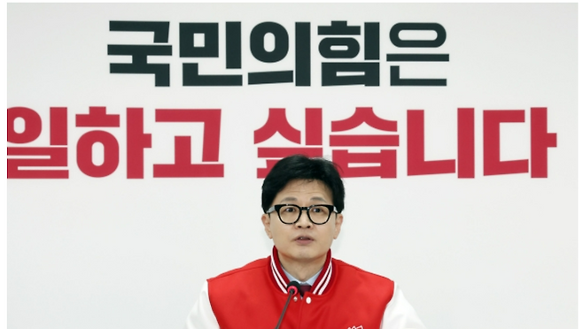 뉴스1 자료사진