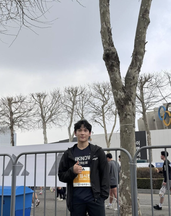 임시완| 사진 임시완&nbsp; 인스타그램