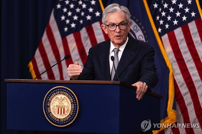 FOMC 회의 후 기자회견 하는 파월 연준 의장 [신화 연합뉴스 자료사진. 재판매 및 DB 금지]