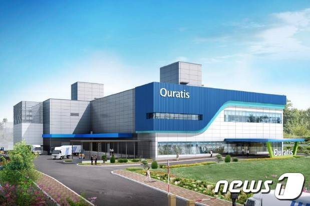 큐라티스 바이오플랜트.(큐라티스 제공)/뉴스1 ⓒ News1