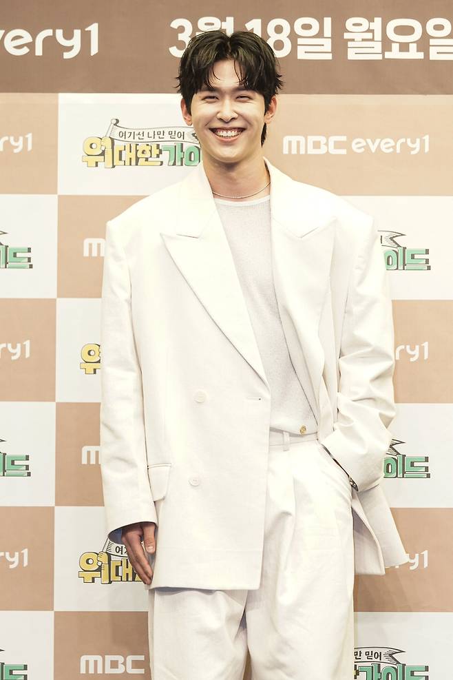 ‘위대한 가이드’ 이시우. 사진 | MBC 에브리원