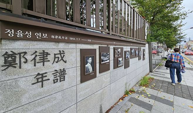 23일 오전 광주광역시 남구 양림동에 조성된 정율성 거리. 최근 박민식 국가보훈부 장관과 강기정 광주시장이 올 연말 조성 예정인 정율성기념공원에 대해 SNS에서 설전을 벌였다./2023.8.23.김영근 기자