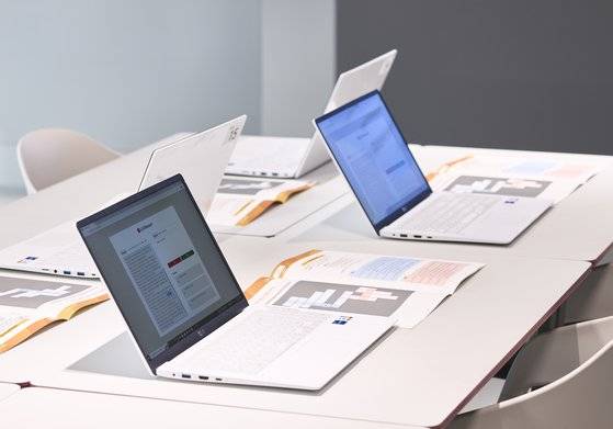 인공지능이 문서를 읽고 이해한 뒤 질문에 답하는 기술 MRC를 활용하면 필요한 답을 빠르게 찾을 수 있다.