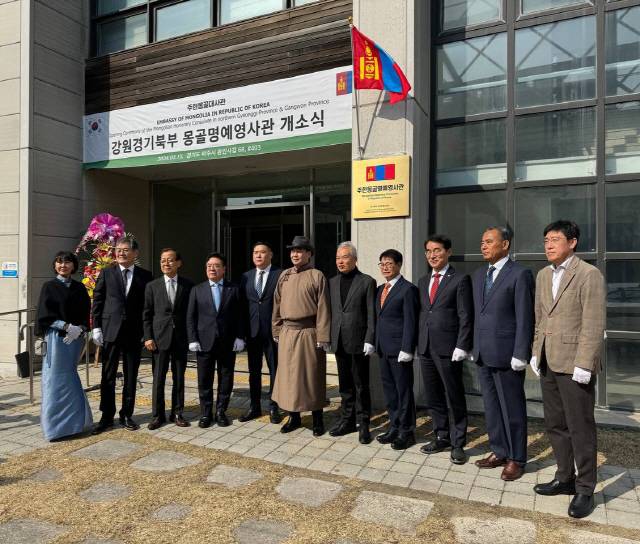 ▲ 양양 출신 안경모 주한몽골대사관 명예영사는 최근 경기도 파주에서 강원경기북부몽골명예영사관 개소식을 개최했다.