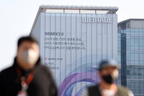 대표 교체로 하락했던 위메이드 주가가 회복세다. /사진=뉴스1