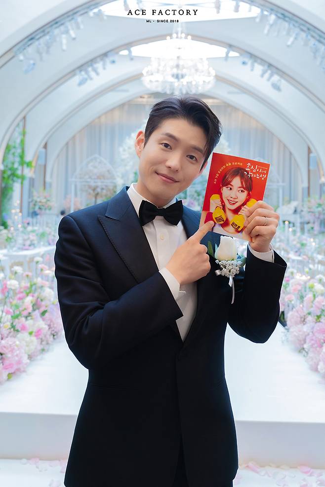 하준 / 사진=에이스팩토리