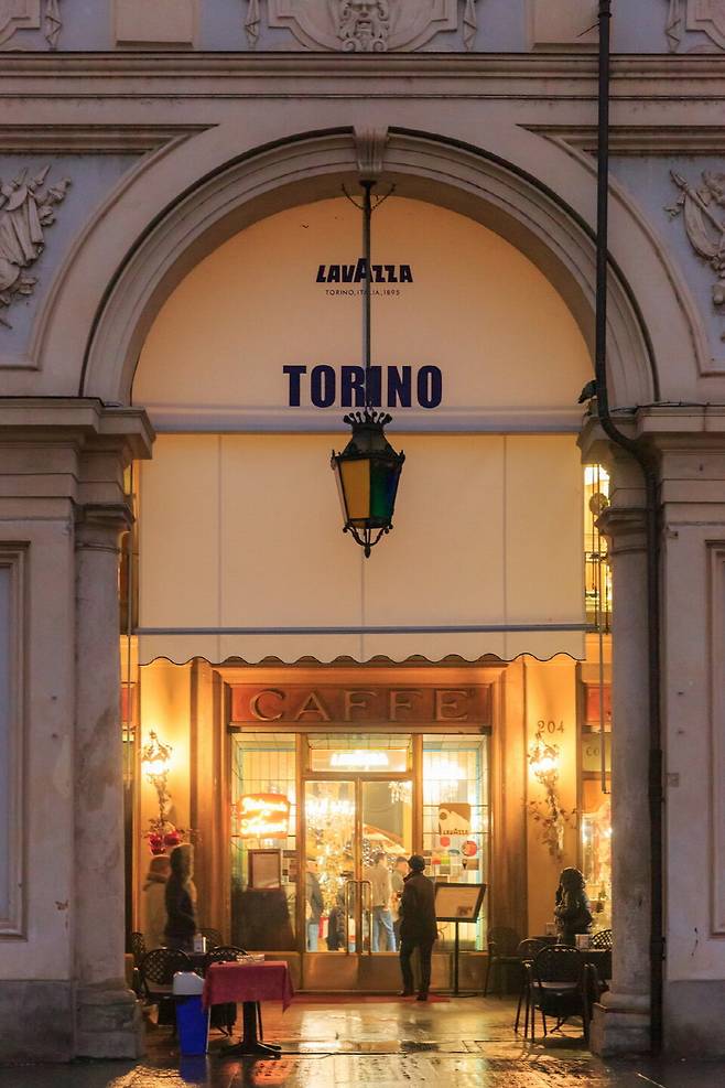 라바짜의 도시, 토리노