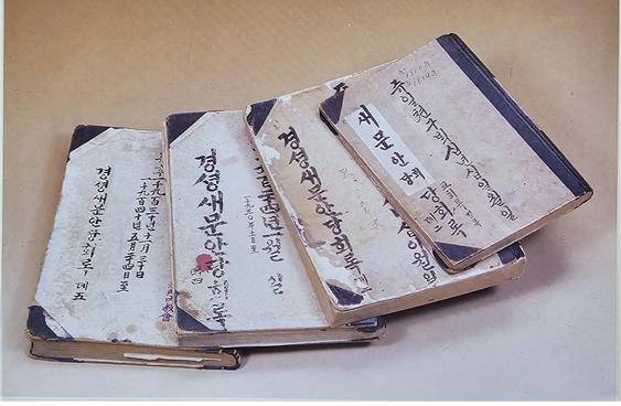 광복 전 시기의 새문안교회 당회록 모습 [새문안교회 제공. 재판매 및 DB 금지]