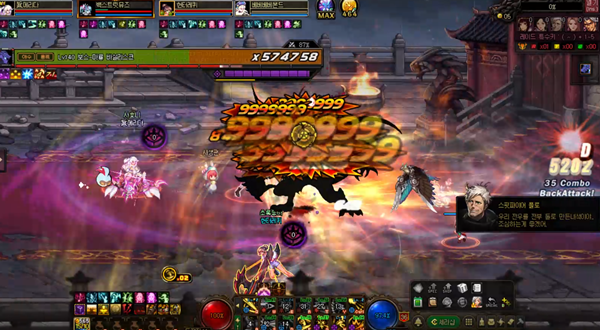 - 헌터 바칼레이드 플레이 모습