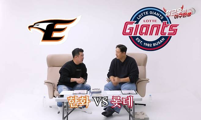 시즌 예측을 위해 이야기를 나눈 정근우와 이대호