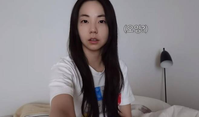 유튜브 〈안소희〉