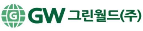 그린월드는 오는 22일 해성티피씨의 기존 최대 주주인 티피씨에게 양수대금을 지급한 뒤, 인수를 완료할 것이라고 밝혔다. [사진=그린월드]