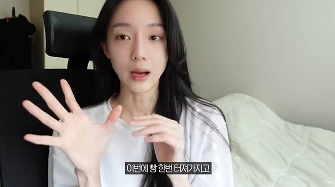 유튜브 채널 하알라