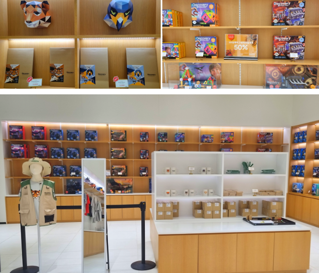 보드게임이나 장난감 등 다양한 기획상품을 구매할 수 있는 디스커버리 숍 / 사진=김혜성 여행+ 기자
