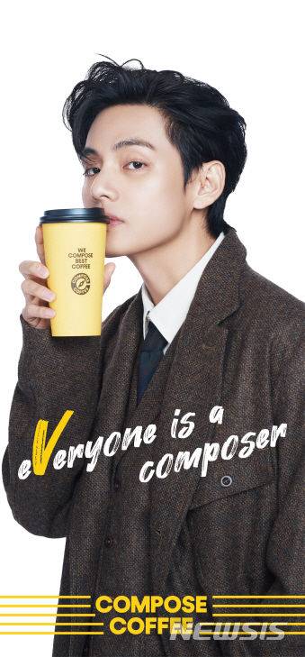 [서울=뉴시스] 컴포즈 커피 신규 모델 방탄소년단 뷔. (사진=컴포즈 커피 제공)