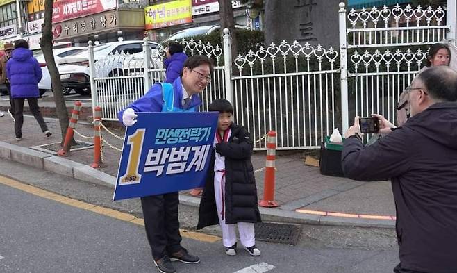 후보 제공
