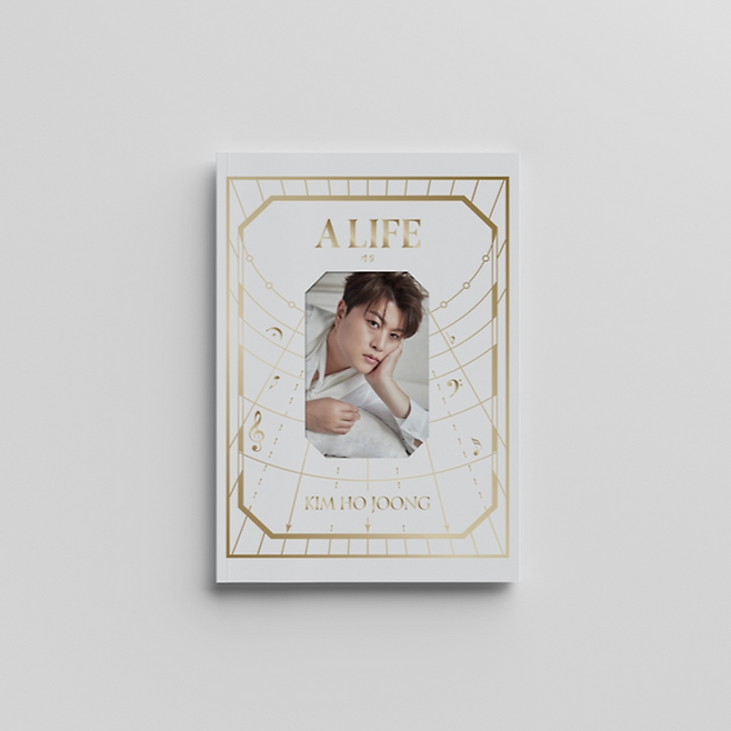 김호중. 사진ㅣ생각엔터테인먼트