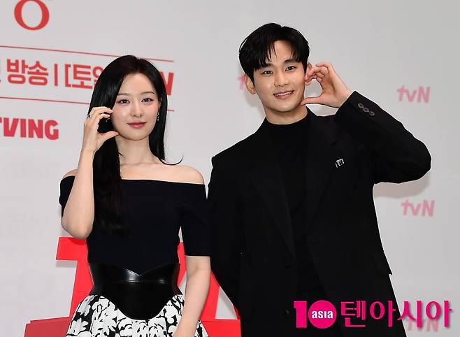 김수현, 김지원 /사진=텐아시아 DB