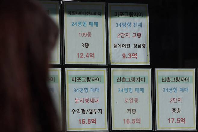 사진=연합뉴스
