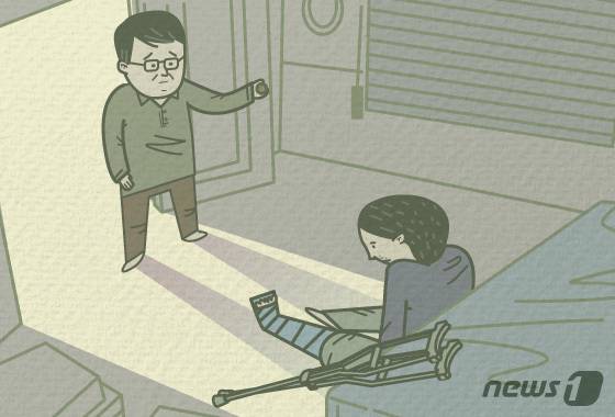 ⓒ News1 김초희 디자이너