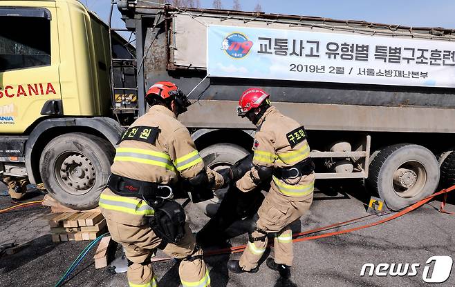 자료사진/뉴스1 ⓒ News1 박정호 기자