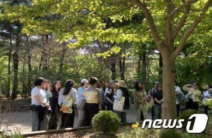 서울숲 체험 프로그램에 참가한 시민들.(서울시 제공)