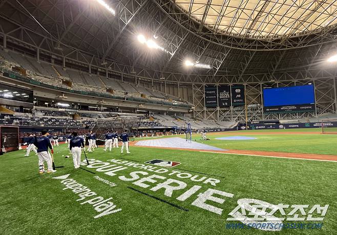 16일 서울 고척스카이돔. 미국프로야구(MLB) 월드투어 서울시리즈에 출전하는 LA 다저스, 샌디에이고 파드리스와의 평가전을 앞둔 팀 코리아 선수들이 훈련하고 있다. 고척=정재근 기자 cjg@sportschosun.com/2024.3.16/