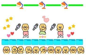 ⓒ카카오 미니 이모티콘