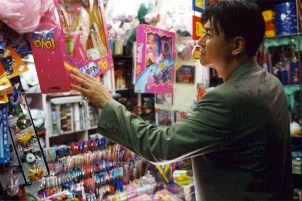 영화 '해피엔드'