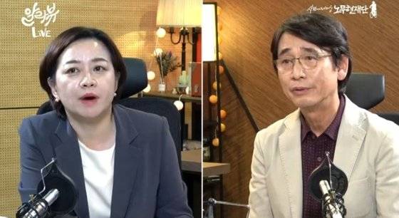 19일 더불어민주당의 22대 총선 서울 강북을 후보로 확정된 조수진 변호사(좌측)와 유시민 작가. 유튜브 화면 캡처